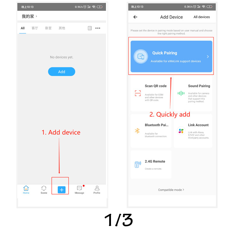 DC12V. 24V Remote Controller for Linear Actuator Motor WIFI Mobile App Control