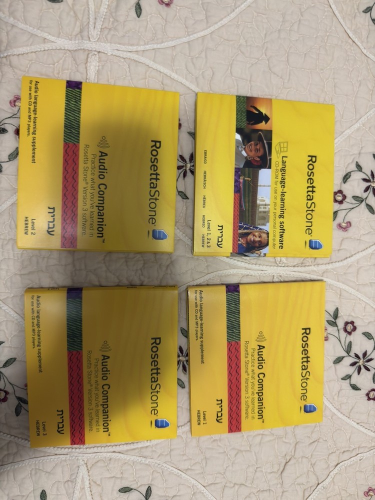 Rosetta Stone Hebrew Language Course Level 1 2 3