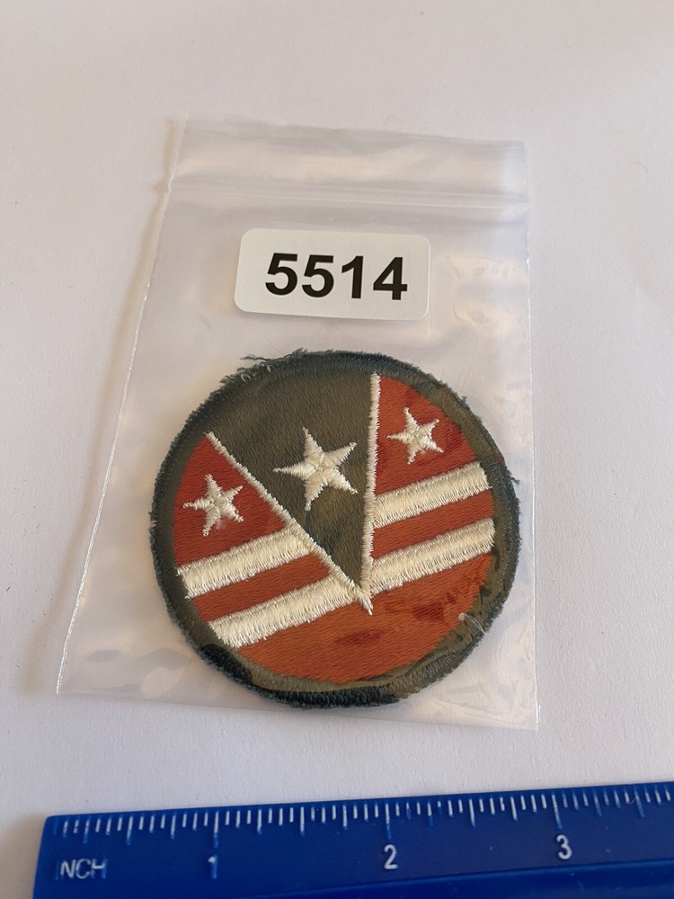 US Army 124th Reserve Command Full Color Patch INV5514