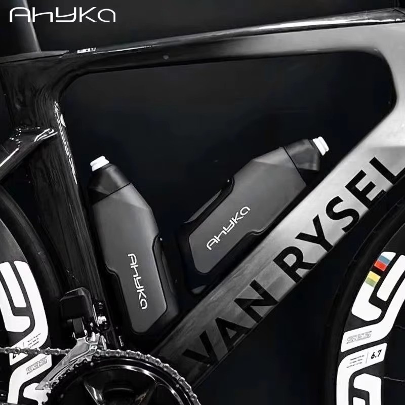 AhyKa Water Bottle Set 600ml