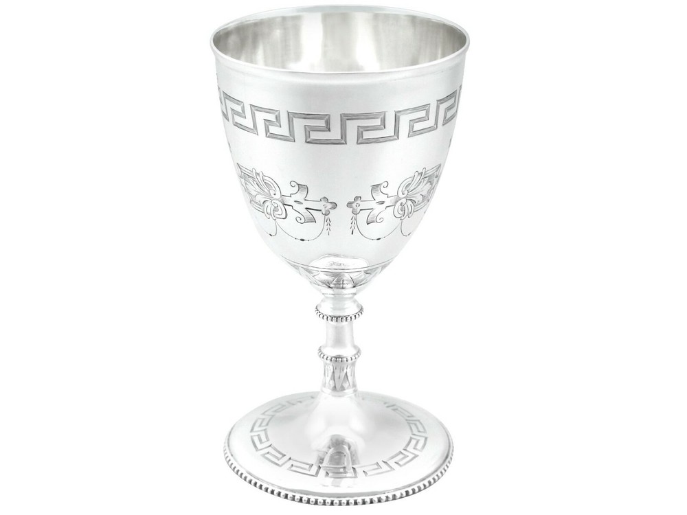Sterling Silver Goblets - Antique Victorian (1858)