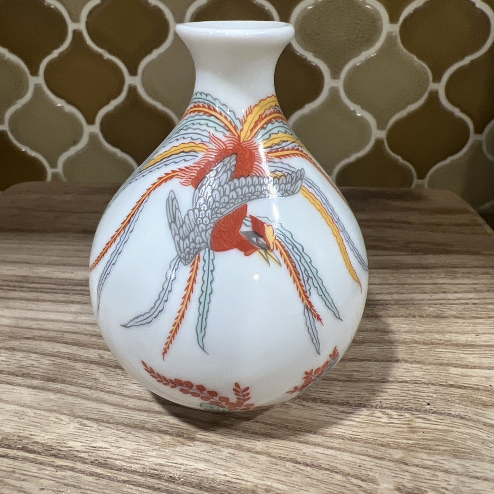 1983 Japan FP 3 “ Vase Feathered Bird B7