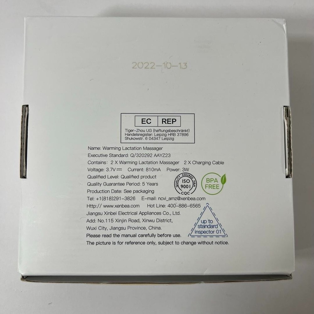 NCVI Warming Lactation Massager 2pcs