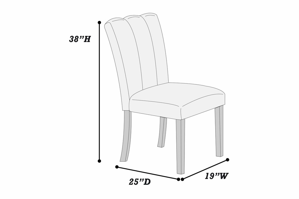 Upholstered Soft Fabric 2pc Dining Chairs Channel Tufting Neutral Tone Side Ch