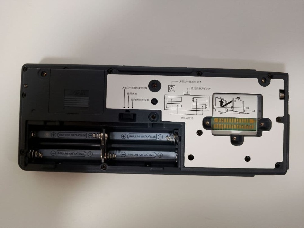 CASIO Z-1GR 16-bit CPU Calculator Pocket Computer Tested