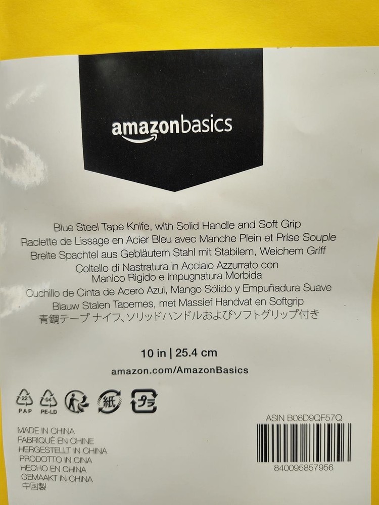 Amazon Basics 10" Blue Steel Tape Knife, with Solid Handle and Soft Grip