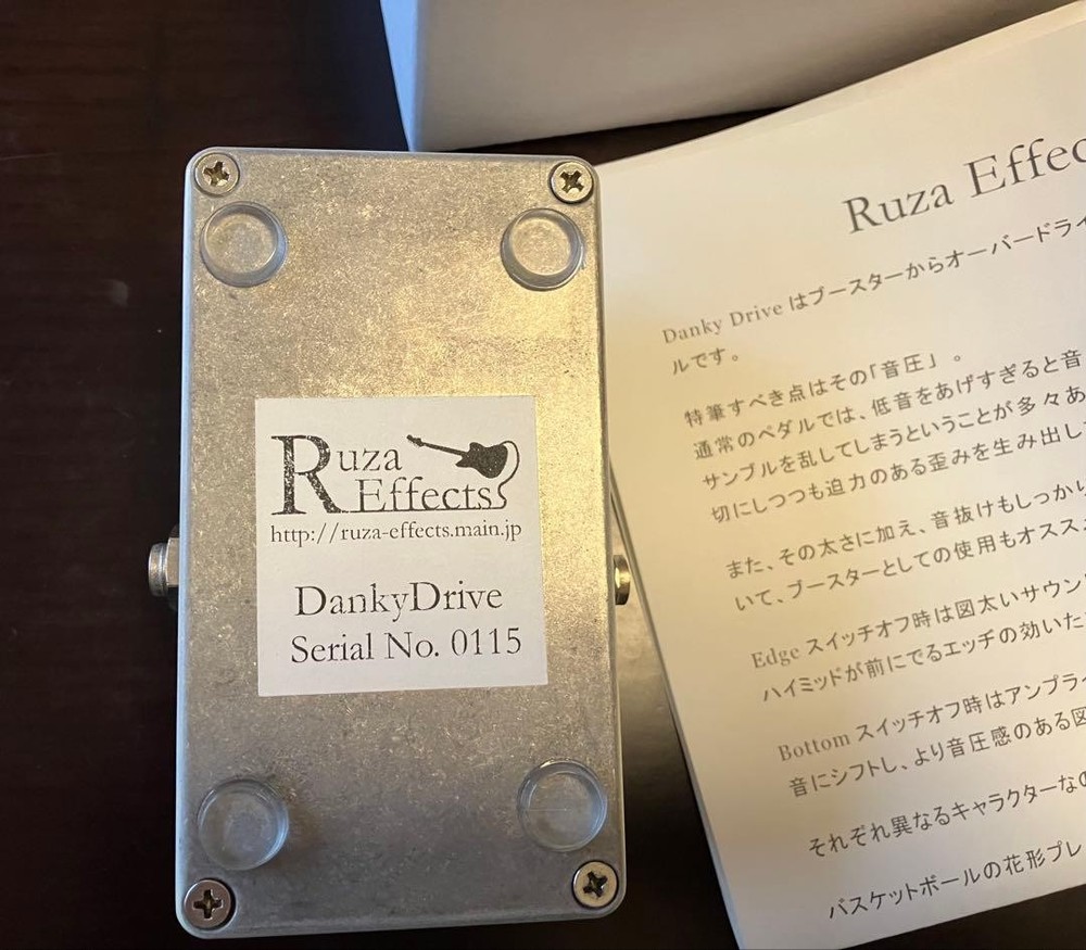 Ruza effects Danky Drive 760121