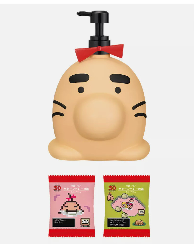 MOTHER2 Saturn Soap dispenser Bottle