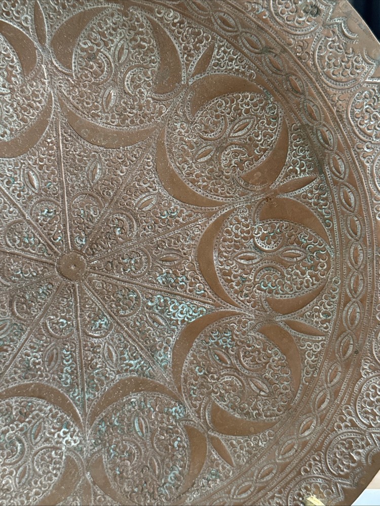 Vintage Hand-Embossed Copper Decorative Plate – Moroccan / Middle Eastern