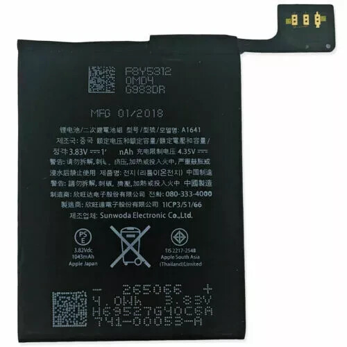 Replacement Internal Battery for iPod Touch 5th 6th 7th Generation 1043mah 3.83V