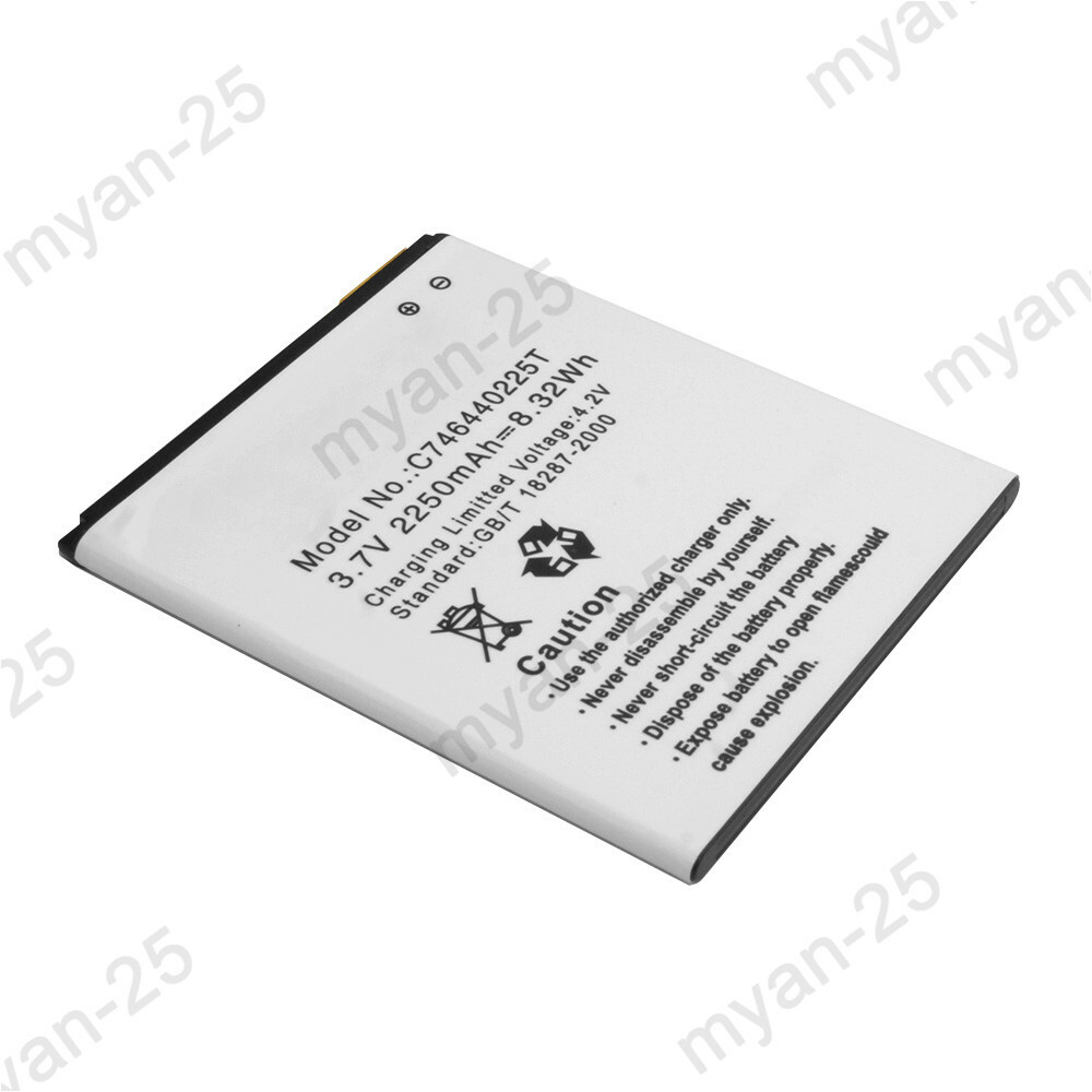 New C746440225T Battery Replacement For BLU Studio 5.5 D610i Tools