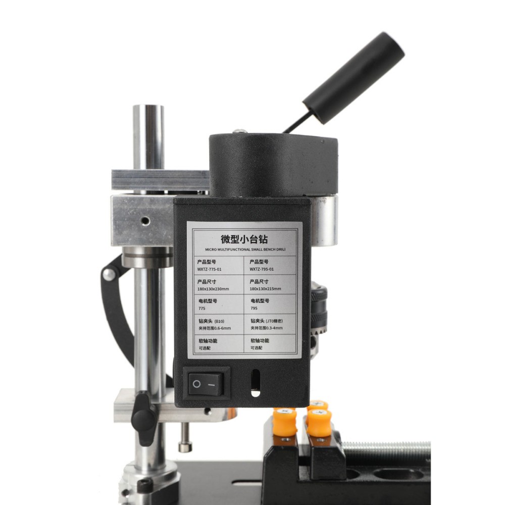 Mini Bench Drill Press Adjustable 7-Speed Mini CNC Table Drilling Machine 120W