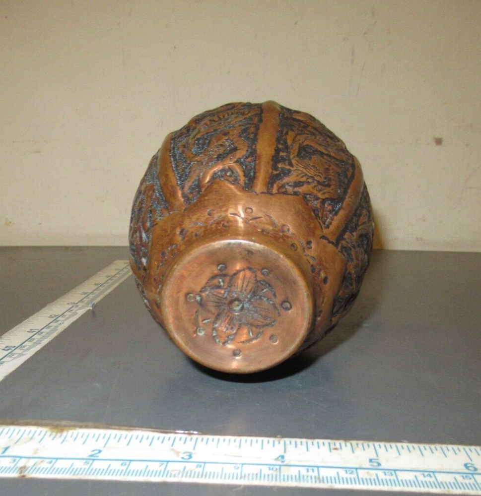 ANTIQUE PERSIAN COPPER VASE ENGRAVED & EMBOSSED