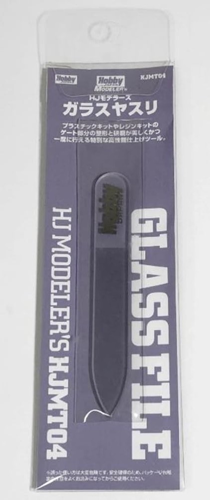 Hobby Japan Glass File Hobby Tool