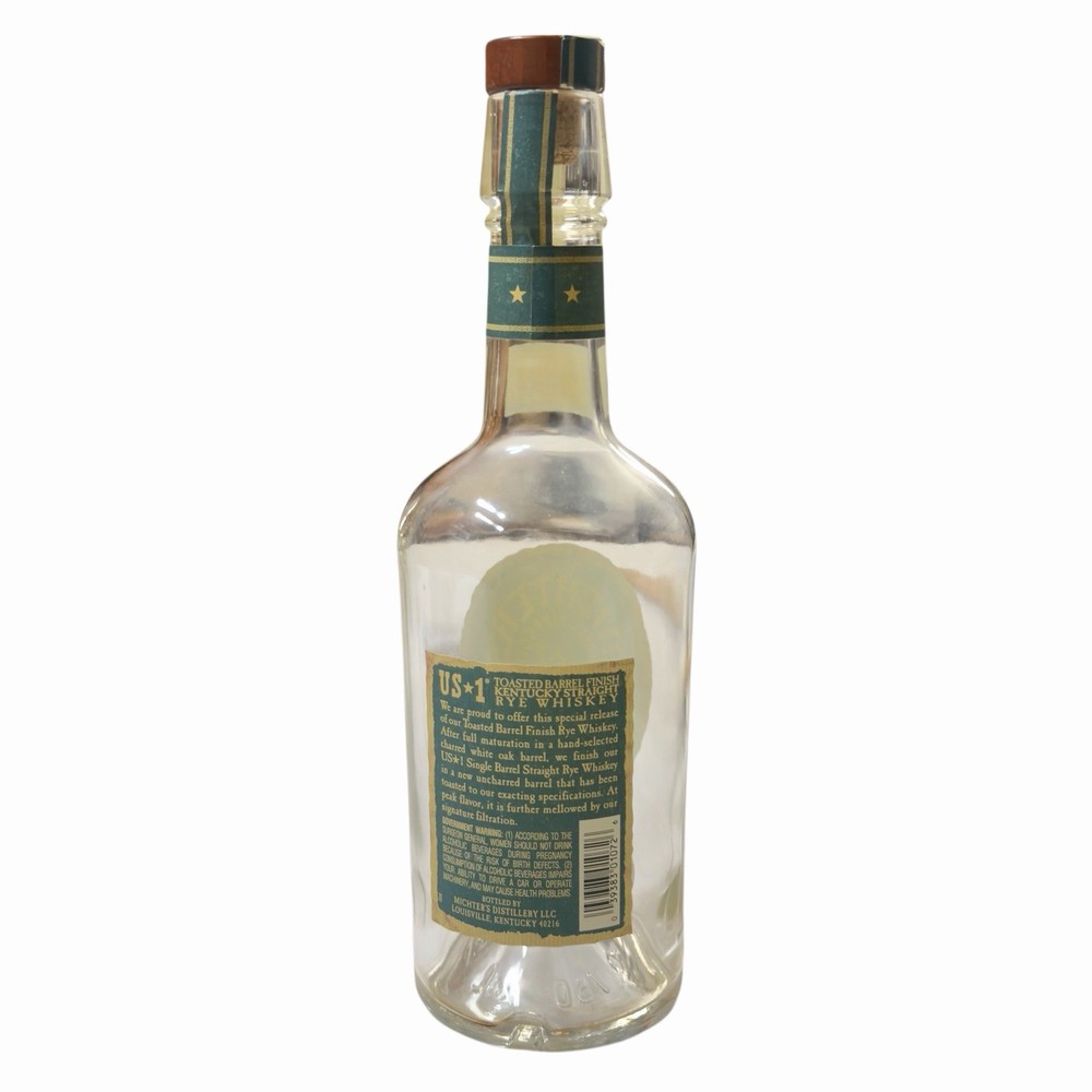 Michters Toasted Barrel Rye Empty Bottle 2020 Special Release