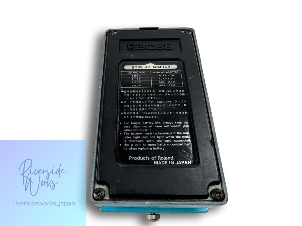 BOSS Chorus Effect CE-2 Silver Screw