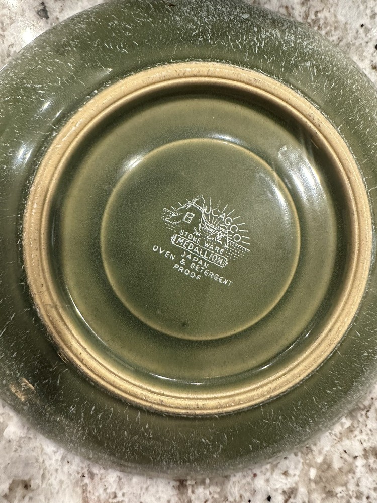 UCAGCO MEDALLION 6” TEA PLATE