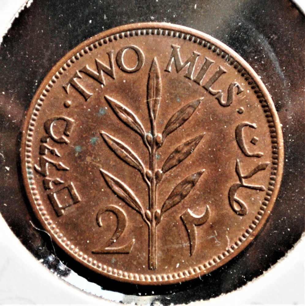 1942 Palestine 2 Mils