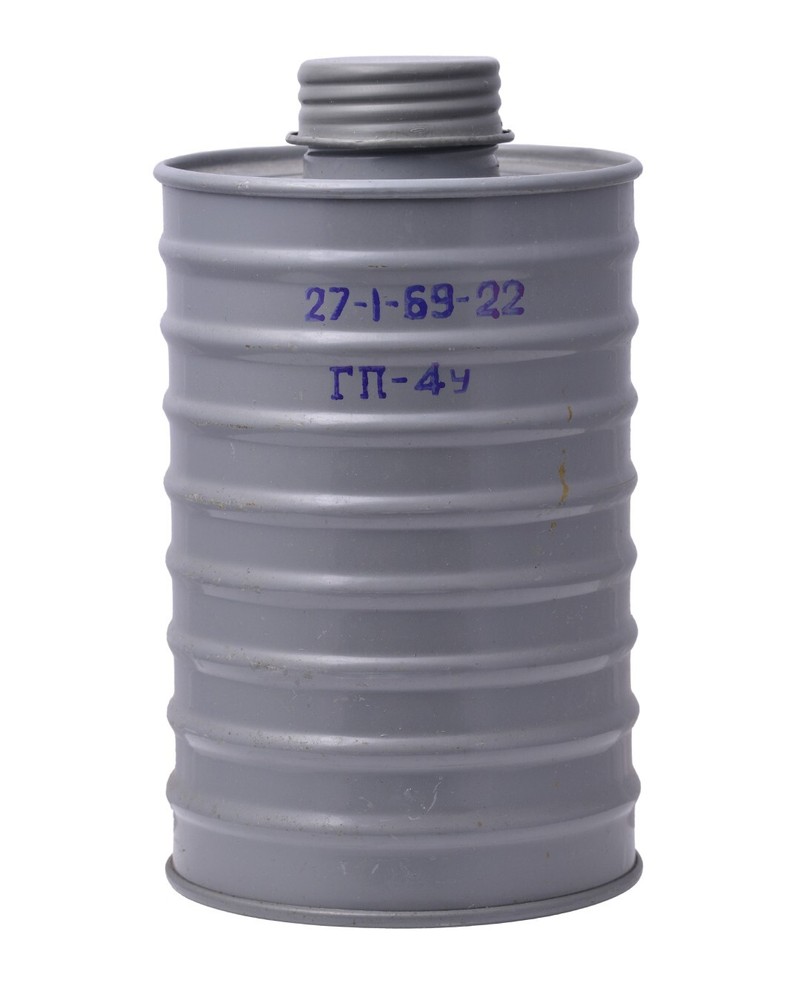 Army multi—dimensional filter for the Soviet gas mask GP 4—U