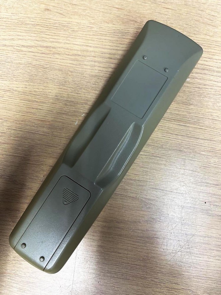DENON Audio Remote Control RC-953