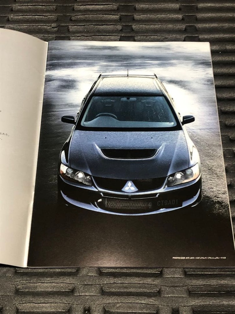 Mitsubishi Lancer Evolution VIII MR Catalog