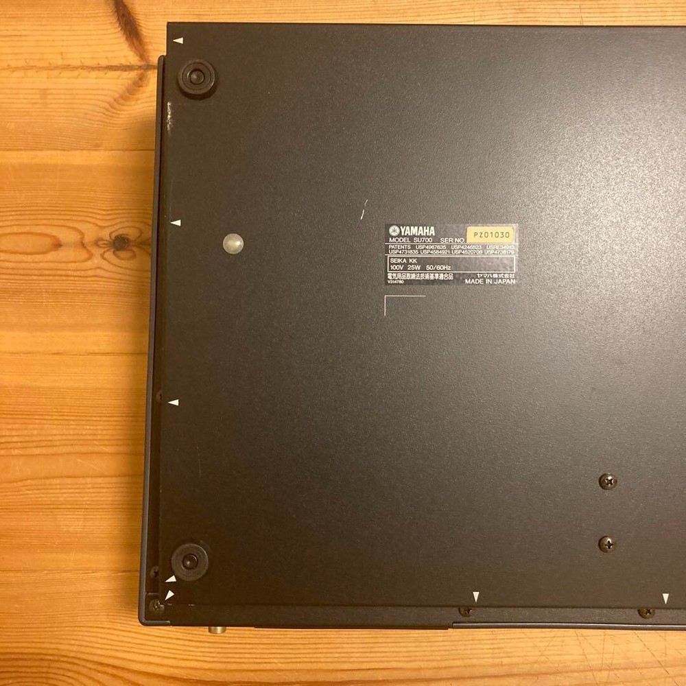 Yamaha SU700 Sampling Sampler Sequencer Effector Mixer Music Production Tested
