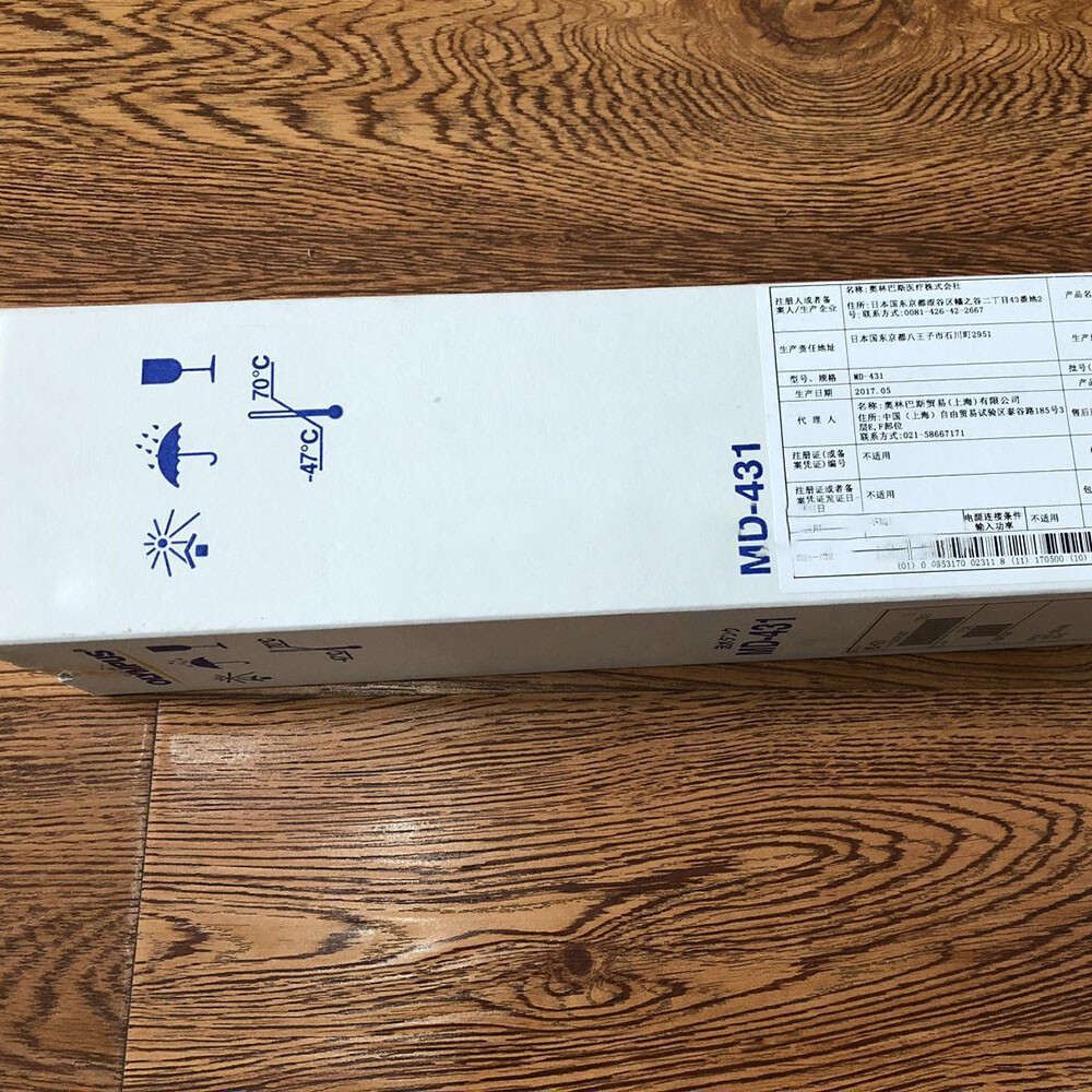 For Olympus CV-70 MD-431 Water Bottle Container