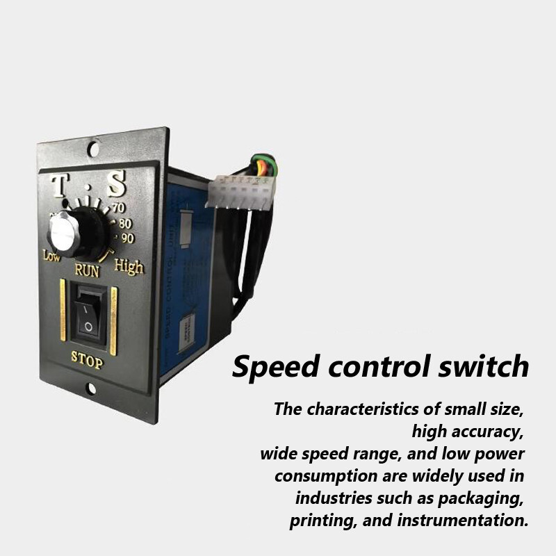 220V 110V 90W AC Motor Optical Axis Deceleration Geared With Speed Controller-