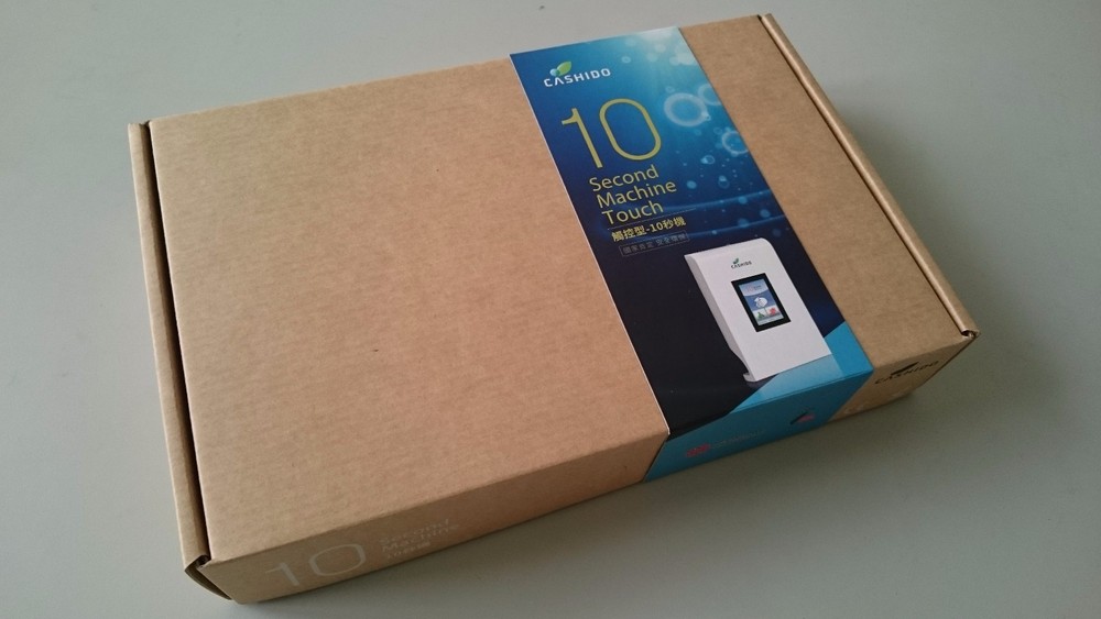 Cashido 10-Second Ozone Antibacterial Systems for Kitchen, Bathroom or Laundry