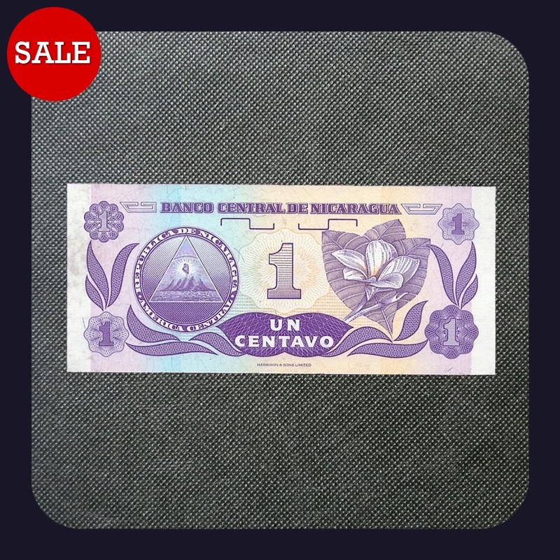 [BANKNOTES] NICARAGUA 1 CENTAVO