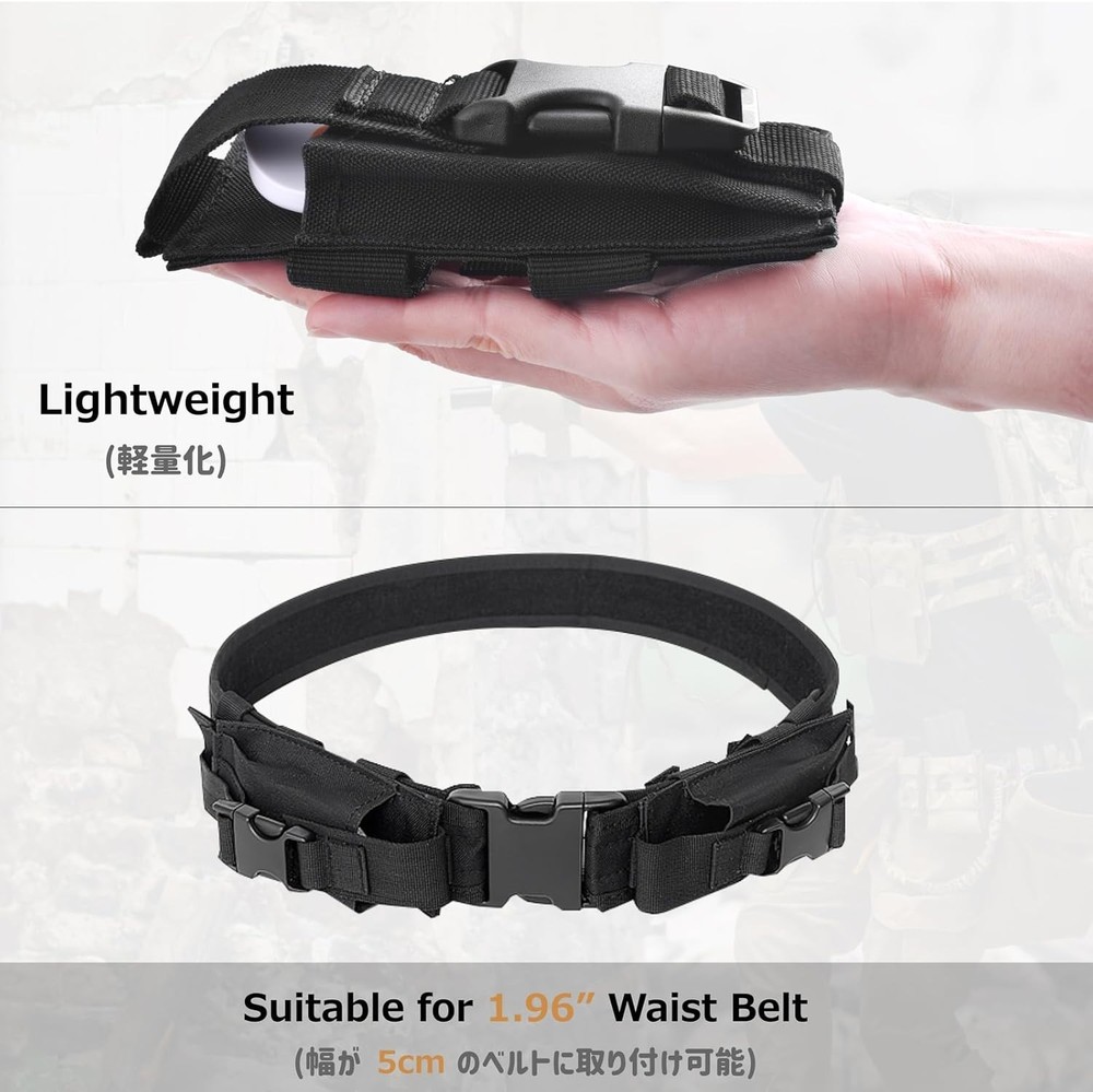 Multi-Purpose Flashlight Holder Pouch - Fits Various Accessories Securely