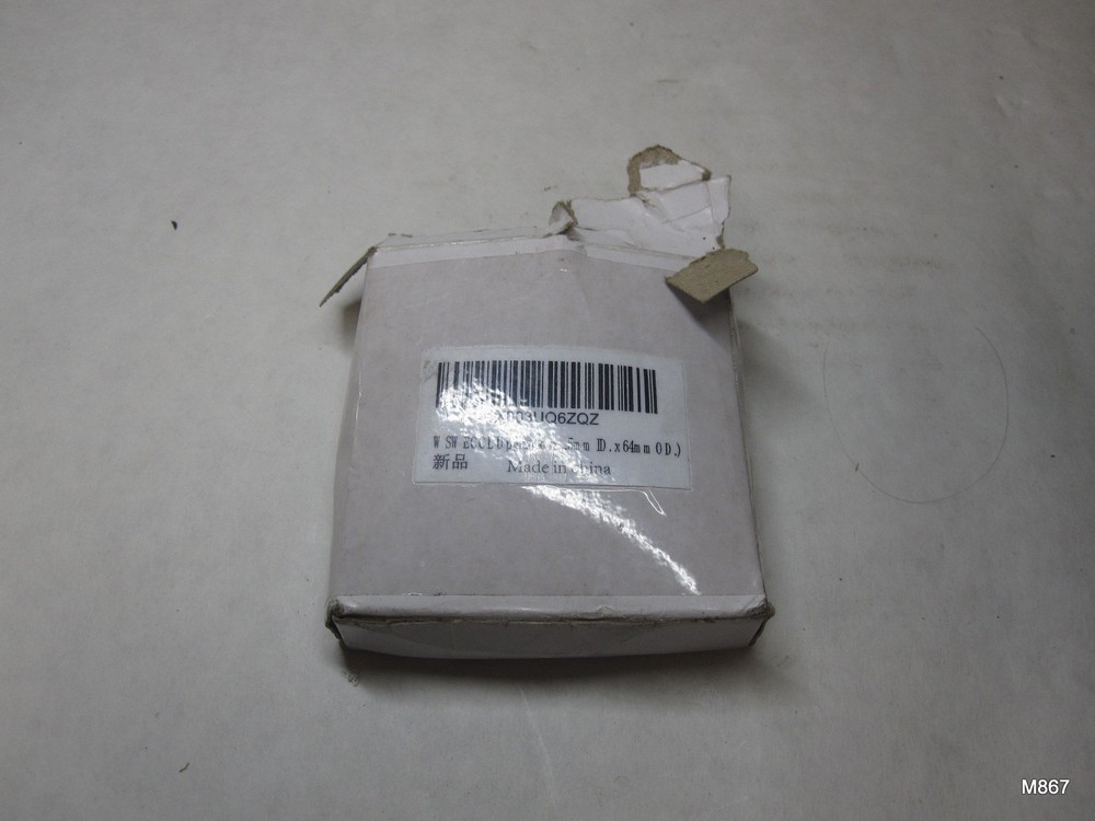 Replacement Blade For Copper Wire Stripping Machine Cable Stripper Cutters 64mm