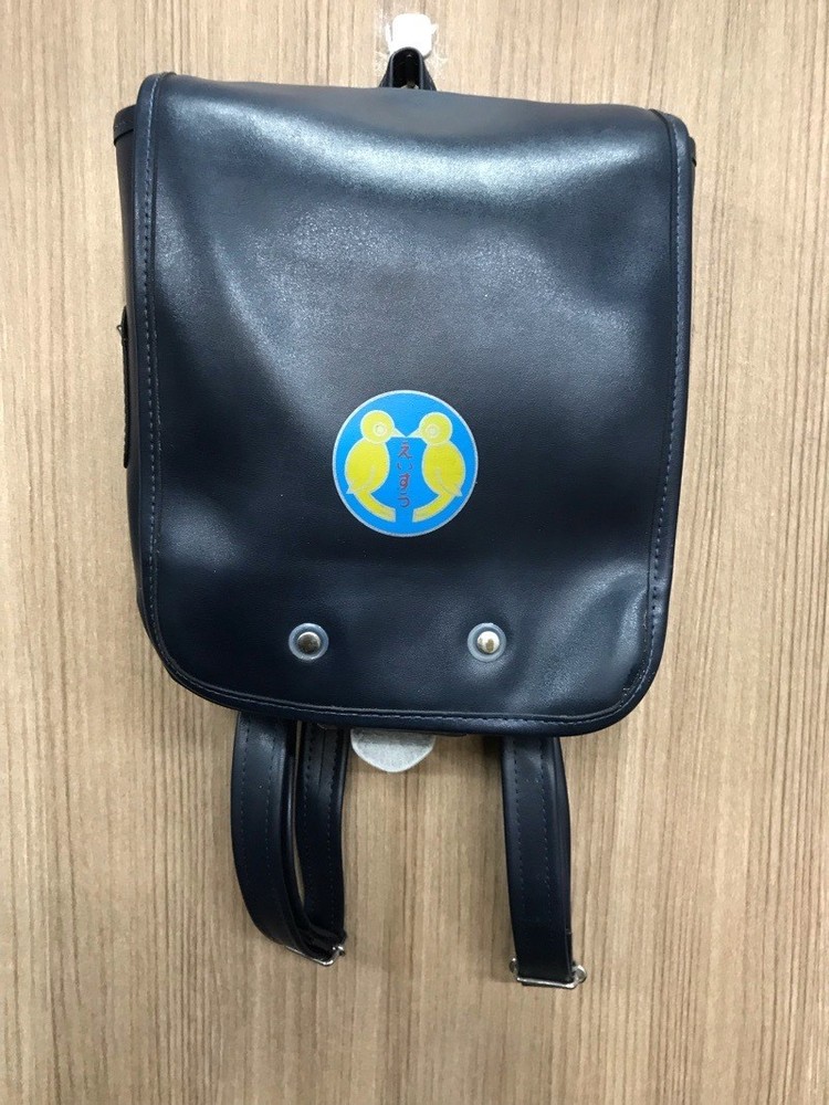 Kanagawa Eisuu Kindergarten Backpack (Old Design)