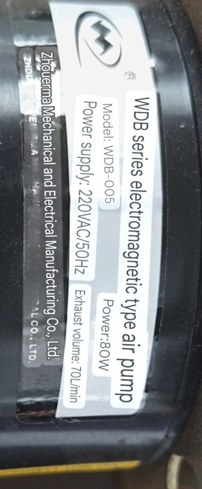 ZHOU EIERMA MECHANICAL & ELECTRICAL CO ELECTROMAGNETIC AIR PUMP