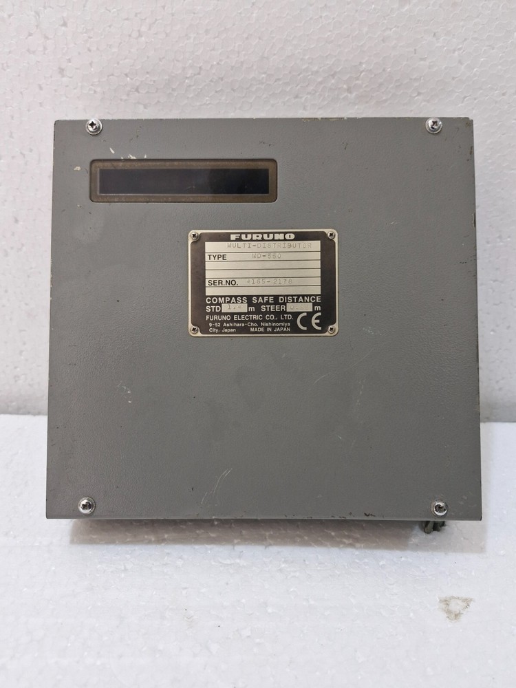 FURUNO MD-550 MULTI-PORT DATA DISTRIBUTOR UNIT