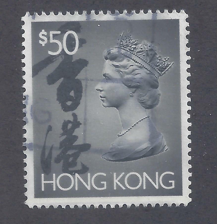 HONG KONG A127 651E
