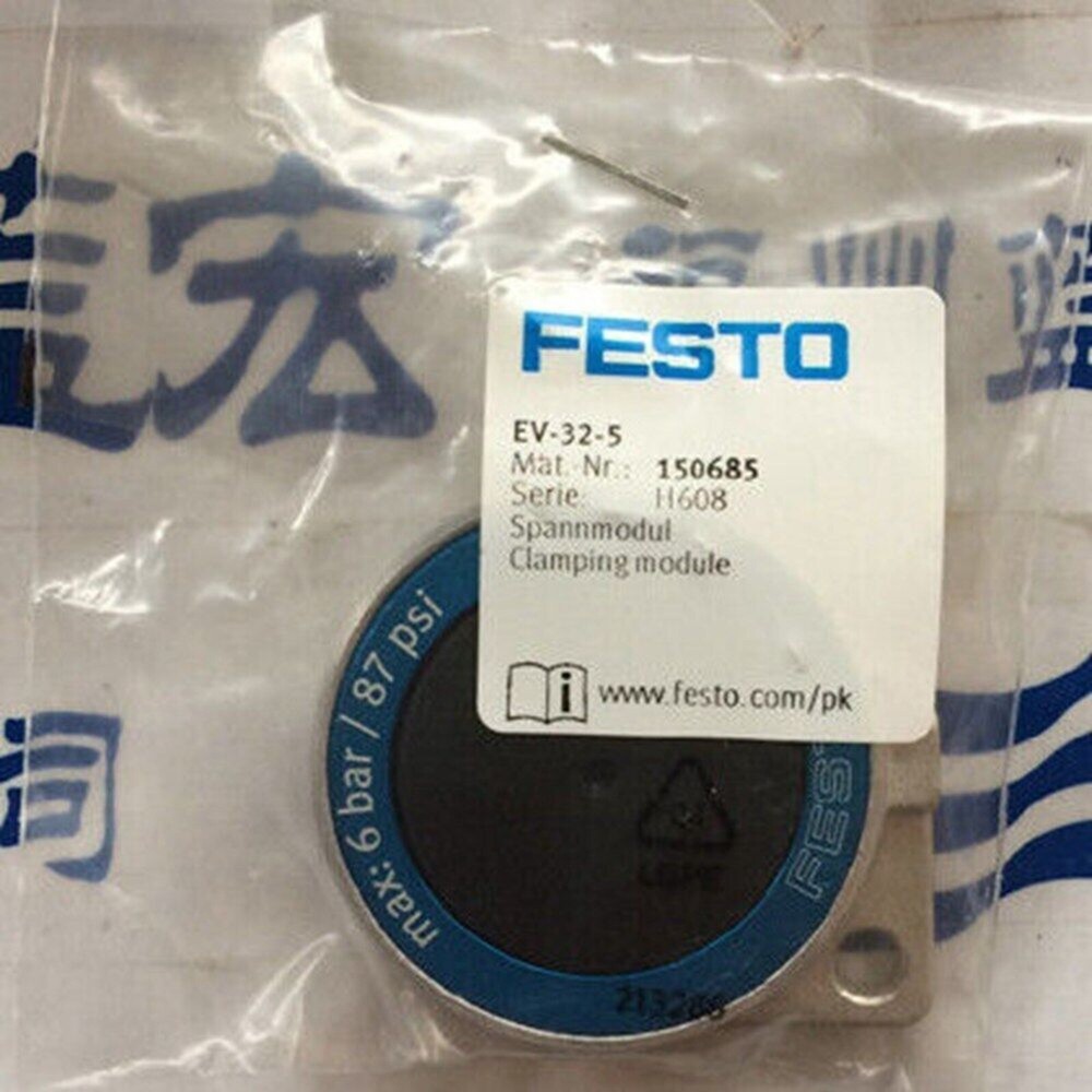 New Festo 150685 EV-32-5 Clamping module
