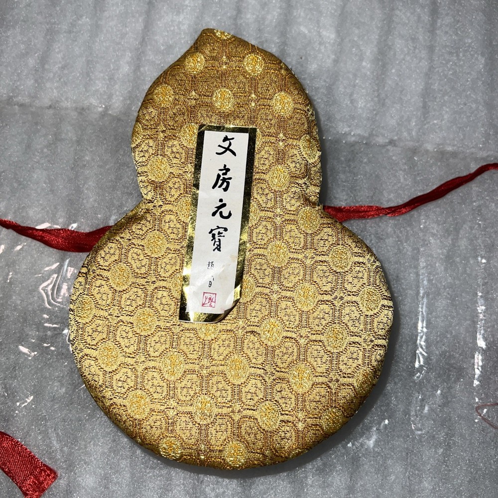 Its a Unique Chinese Calligraphy Set
