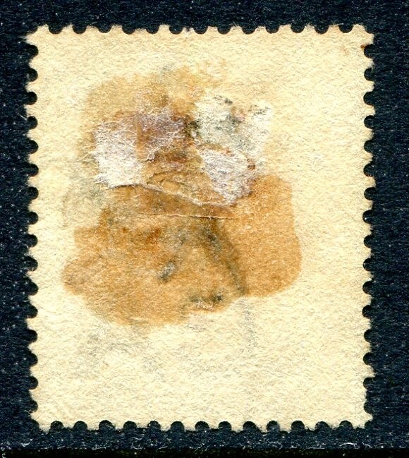 Bangkok 1882 Used #11