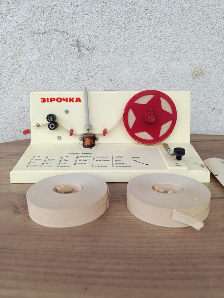 TOY TELEGRAPH KEY WITH MORSE CODE "STAR" 70s CCCP