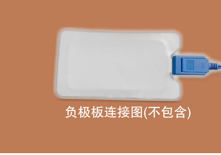 Negative Plate Connecting Cables Patient Return Electrode REM ESU Grounding Pads