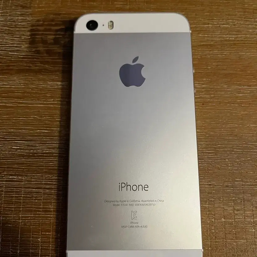 iPhone 5s 16GB Silver - Heavily Used, Screen & Speaker Issues