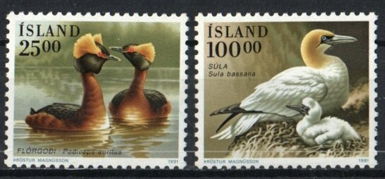 Iceland Stamp 721-722  - Birds