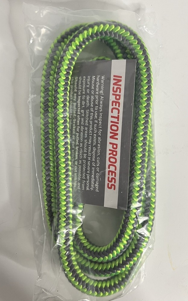 Hawkeye Split Tail 1/2 X 5 Part # 41201