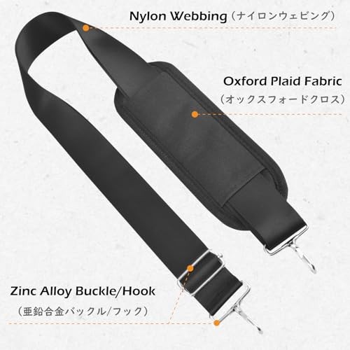 Bag Shoulder Strap Replacement Adjustable Strap with 01# Black with Padded
