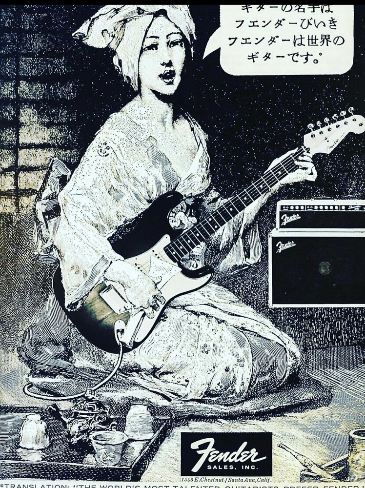 Boss Custom Framed Color Your Tone Print