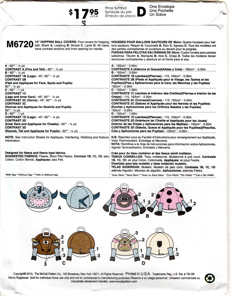 "14" Hopping Ball Covers" ©2013 McCall's Crafts Sewing Pattern # M6720 One Size
