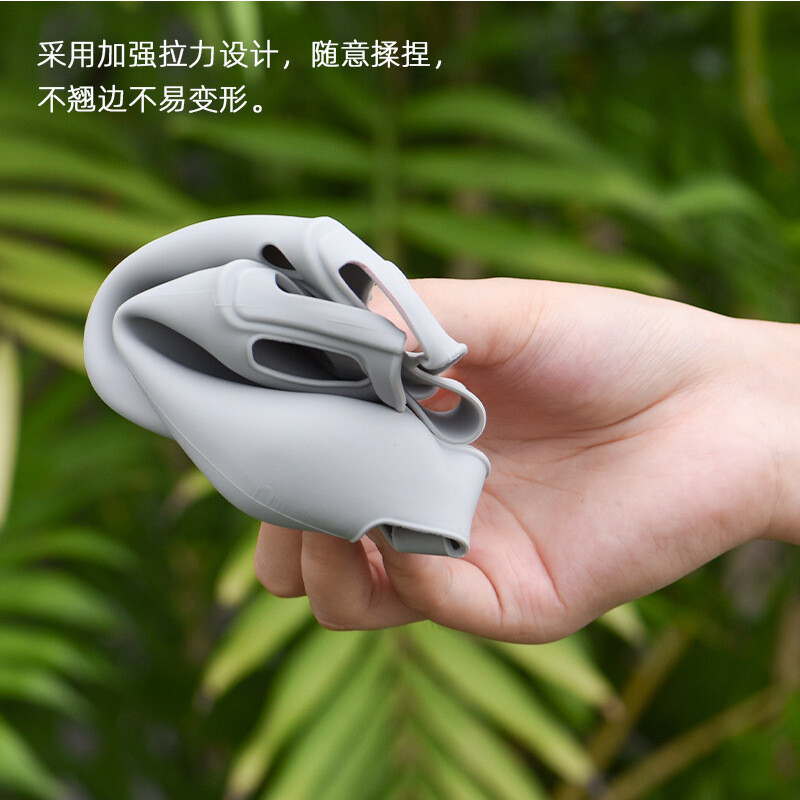 For DJI Mavic 3 Remote Control Silicone Protective Cover AIR3/MINI 4K/MINI 4PRO