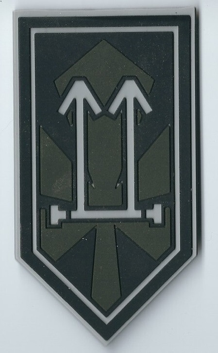 Ukrainian patch army  PVC   Second Company 3rd Assault Brigade
