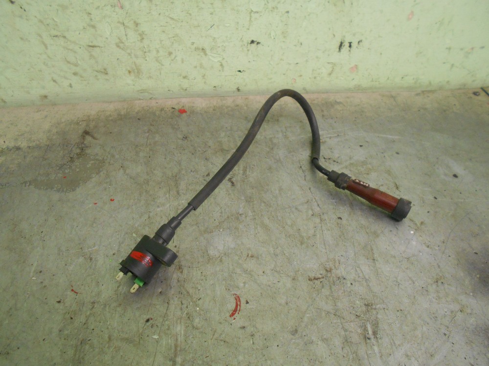 sinnis  harrier coil